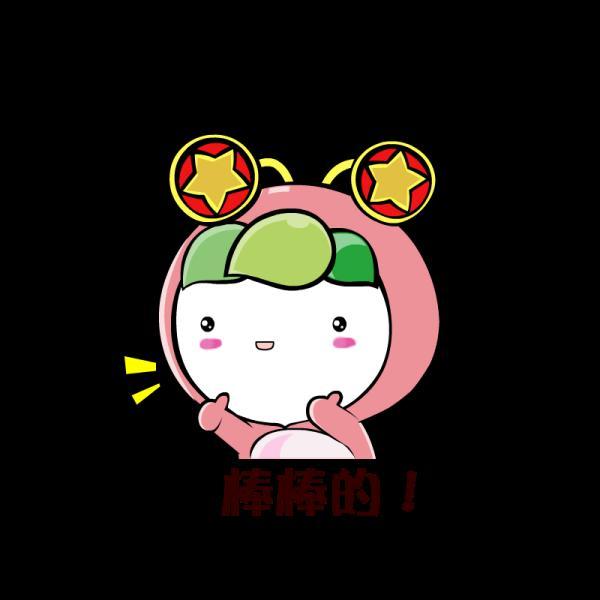 光明网@心都化了！你永远不知道孩子有多爱你