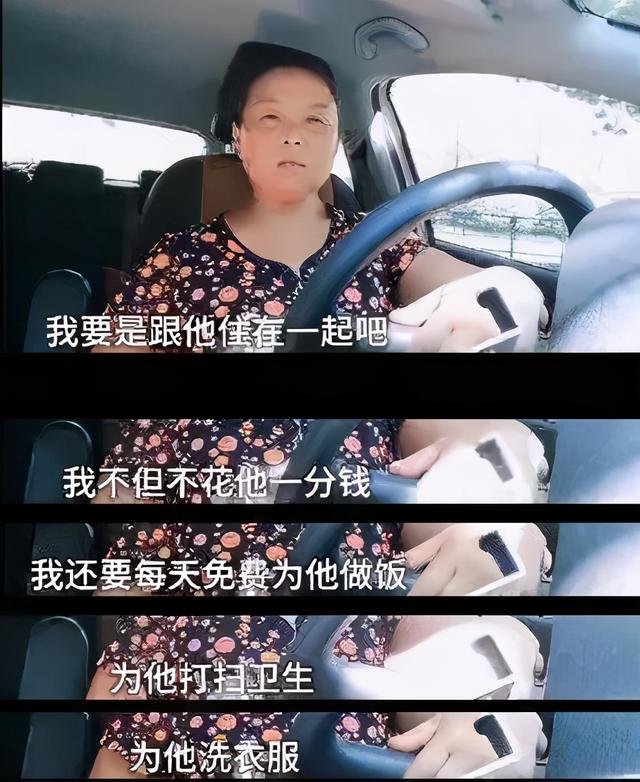 56岁阿姨自驾享受人生，背后的原因让无数女人心酸落泪