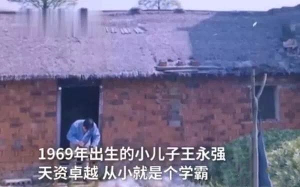 烟雨萌萌■这5种“亲子关系”害苦孩子，第二种伤孩子最深