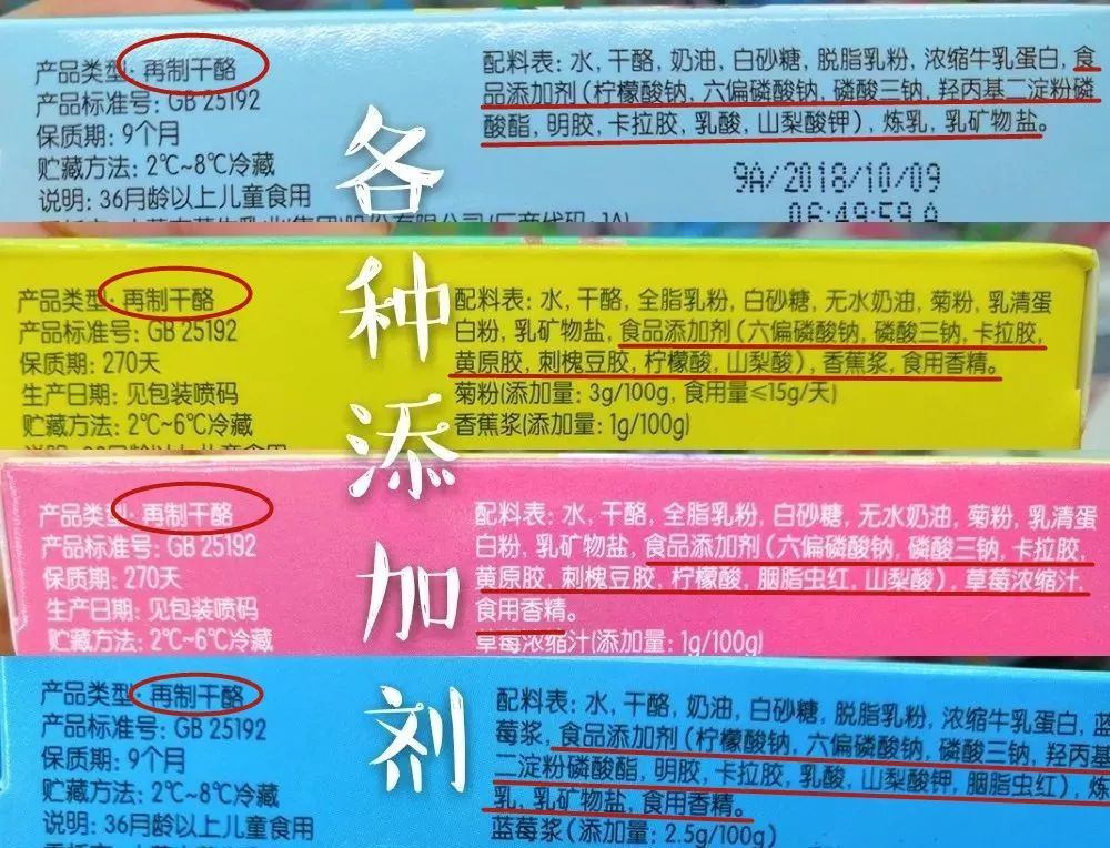 「暖先生格调」春天长高黄金期，宝宝吃够这些食物很重要！比光补钙管用多了