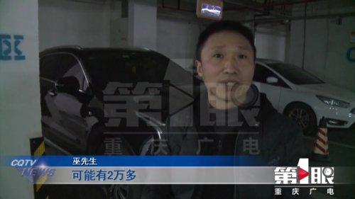 30万买的新车刚提车就被剐蹭 车主要求折旧赔偿