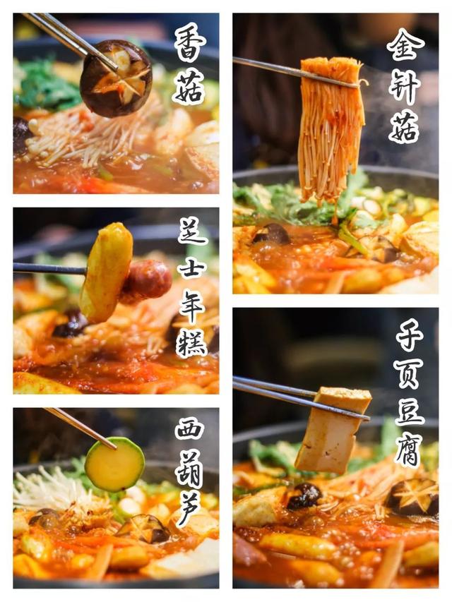 冬天的第一顿火锅，就在松江这里！你最喜欢哪一款？