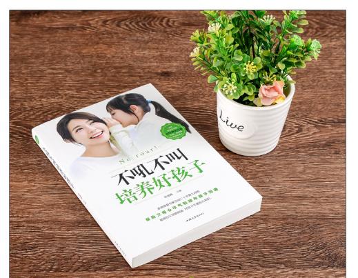 [超级宝妈]孩子真的只能通过“棍棒”才能成才吗？聪明的家长这样做