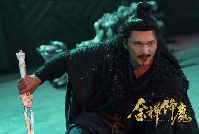 动作电影《金禅降魔》释小龙、胡军、邹兆龙主演即将推出|资讯早知道