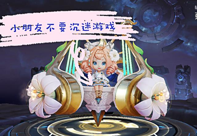 【超级宝妈】妈妈再也不用担心孩子沉迷游戏了，最严措施来袭，未成年颤抖了