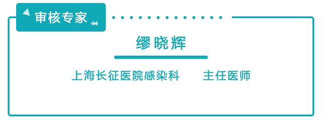 尿路感染|小毛病OR老毛病？你对尿路感染的认识，可能是错的……