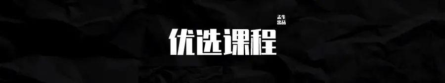 骶髂关节知多少——骶髂关节的稳定与稳定性