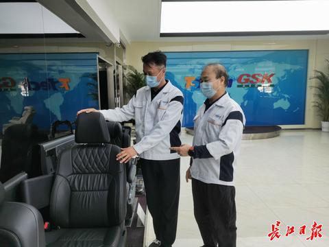 企业|“坚定看好武汉的发展机会”，在汉台企继续扩大投资