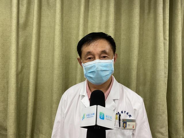 救治|专家解读：此次南京新冠肺炎病例救治，中医药发挥何种作用？