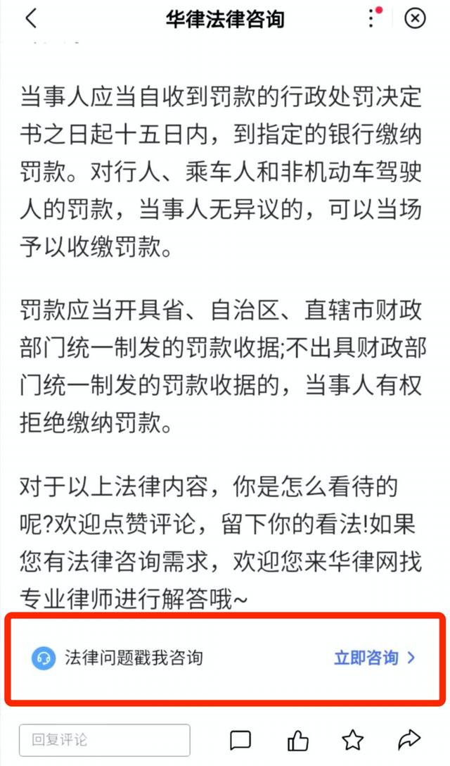 百度智能小程序升级内容营销能力，助开发者触达用户实现流量转化