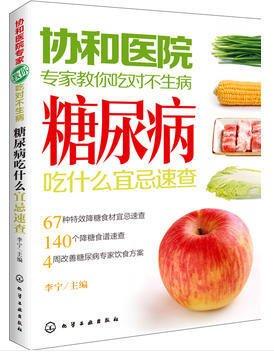 伐木累|长春市新华书店近期推荐重点书单 第三辑：少儿类
