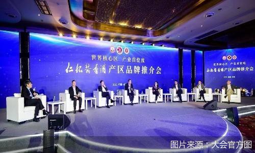 产区|产区优势驱动 酱酒产业开启价值上升期
