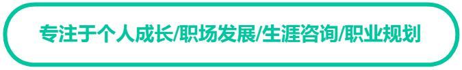 『超级宝妈』产后回归职场太南了、新手妈妈如何实现家庭和工作平衡？