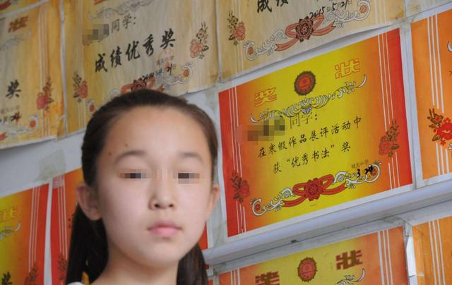 「你的育儿经」6岁女儿带回一张奖状,宝妈发朋友圈炫耀,看清内容后有点难堪