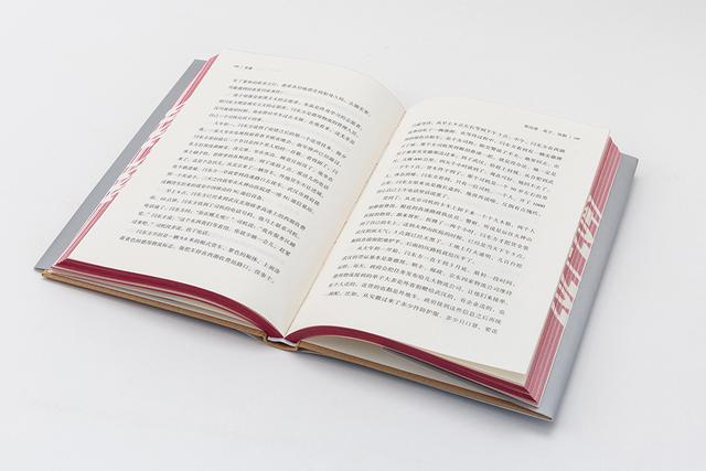 本土|《变量》：本土时代，如何生存发展