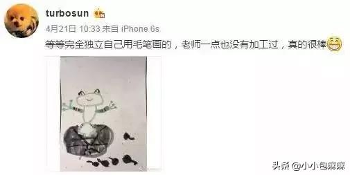 #你的育儿经#章子怡揭露绘画班“潜规则”：这样画孩子的创造力正在被摧毁！