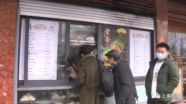 荠菜肉与黑松露相结合，这样的青团你感兴趣吗？