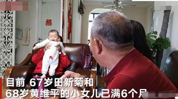 超级宝妈|都是6旬产妇，67岁生子的田女士和60岁产女的盛海琳，现状差太多