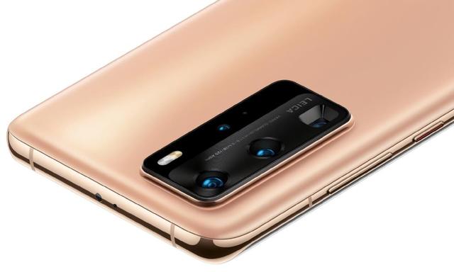 #金羊网#华为P40系列全球首发：40W无线充电+后置五摄100倍变焦