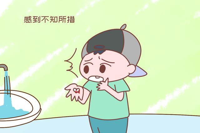 有趣的爱|“上牙扔土里，下牙扔房顶”孩子掉牙的规矩很科学，不是迷信