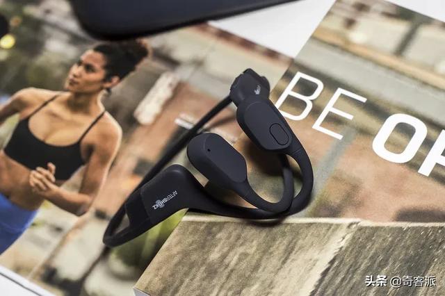 不一样的听觉体验，AfterShokz 韶音 AS800骨传导蓝牙耳机评测