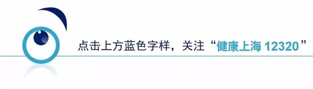 作用|藏在“五色”食物里的健康密码，你解锁了几个？