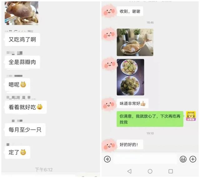 热乎乎的粘豆包，农家鸡，酸菜粉条大地瓜，再冷的冬天也爱了