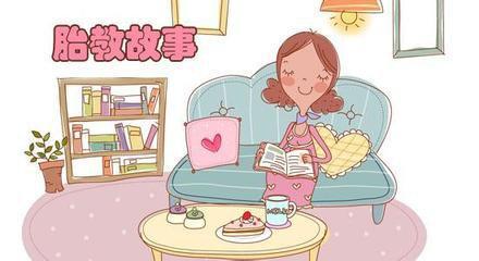#超级宝妈#孕期胎教，胎宝宝会更聪明吗？答案可能跟你想的不一样！