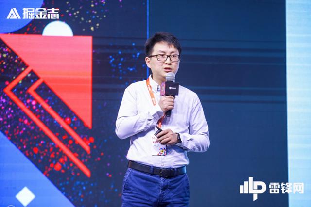 商汤科技朱鑫：AI 三大支柱系统推动城市智能化变革丨AI 安防峰会