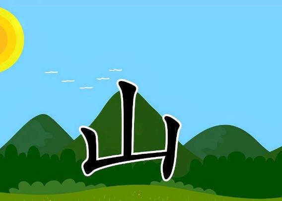 『超级宝妈』如何让孩子大量识字？用这3个方法，帮娃在学龄前领先一大截