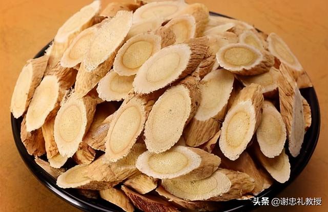 大医张仲景名方——甘草泻心汤