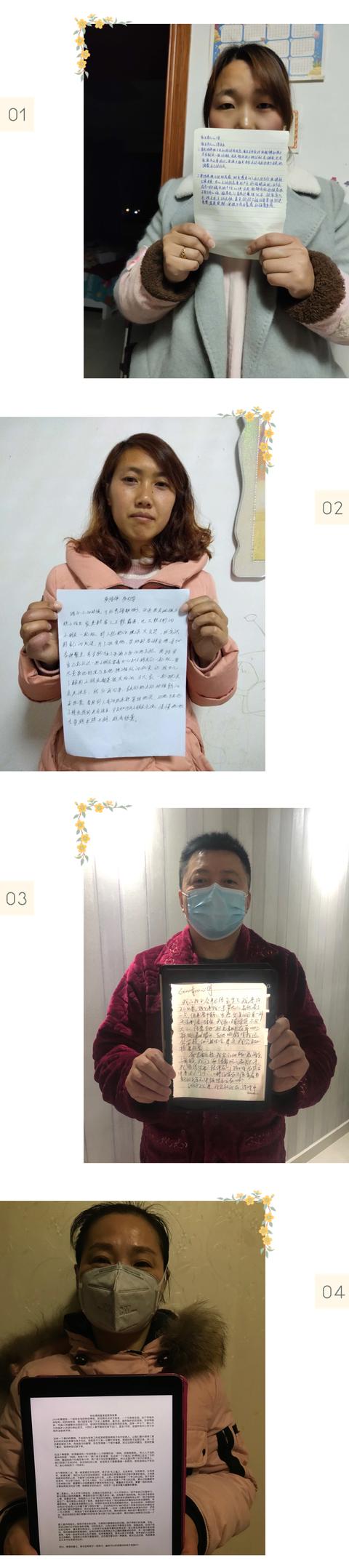 「你的育儿经」不“疫”样的时期，不“疫”样的收获