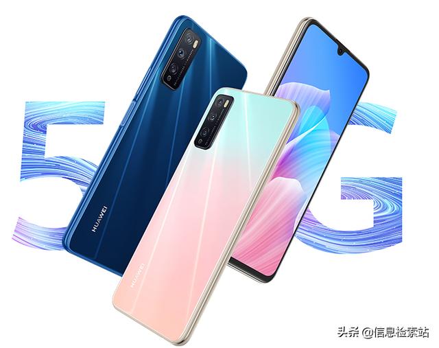 卖价最低的三部华为5G，最高5000mAh，价格无争议