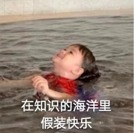 超级宝妈：如果宝宝舌头长这样，妈妈要注意了
