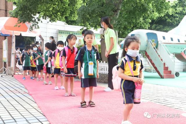 超级宝妈|实拍|从化幼儿园的小萌宝返园开学啦！