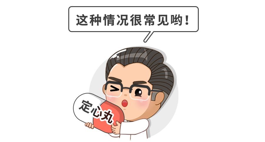 #文字上的青年#冬春高发！专在娃感冒后找上门！6种情况赶紧去医院！