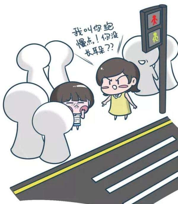 「超级宝妈」家有乱发脾气的孩子？别急，这里有攻略！