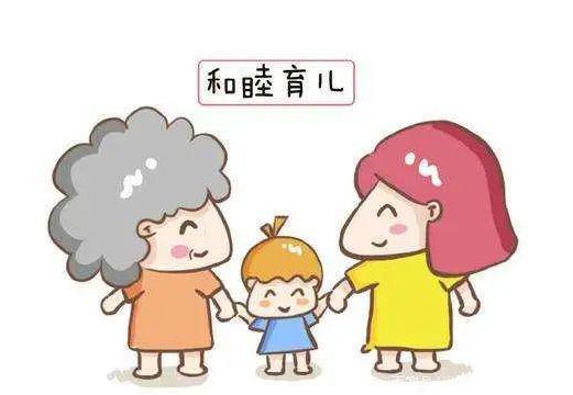 「超级宝妈」《安家》揭露隔代育儿矛盾，为了孩子，这几个底线宝妈一定要守住