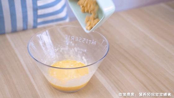 你的育儿经|专治挑食娃!高DHA、高营养促生长,每一口都清甜鲜美,口齿留香