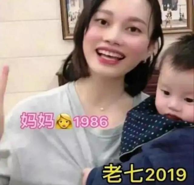 34岁宝妈生娃“上瘾”，13年连生7娃：不想浪费老公好基因