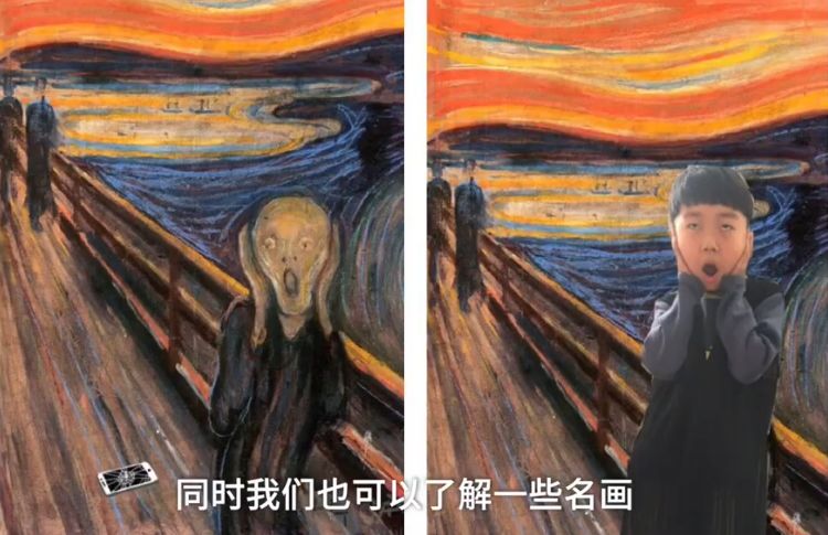 「暖先生格调」“请把洗澡的视频发到班级群”大型网课作业翻车现场,看完口罩都笑掉了哈哈哈哈哈