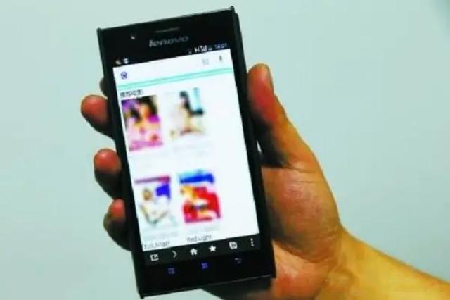 画说育儿■孩子若偷看“不良网站”，手机会留下这3个痕迹，家长不妨检查下