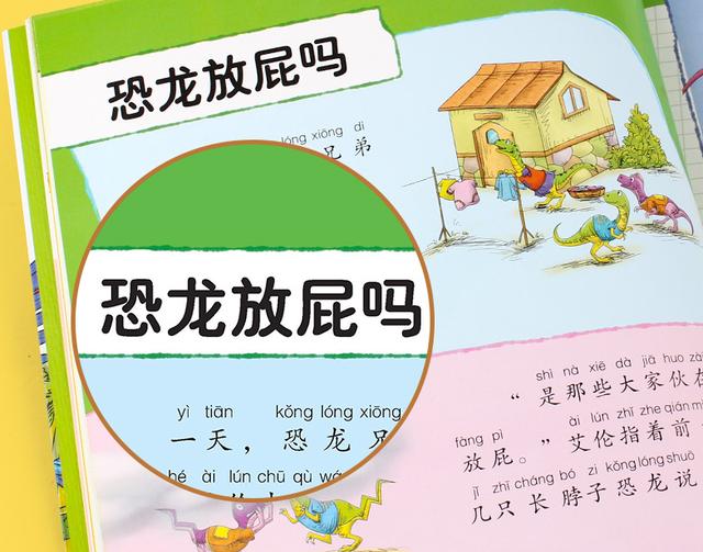 孩子小时候有这些“怪癖”，未来可能智商高，父母别着急纠正