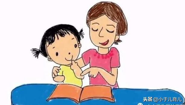 「超级宝妈」孩子写作业慢，总是不能按时完成？建议这样做，对症下药！
