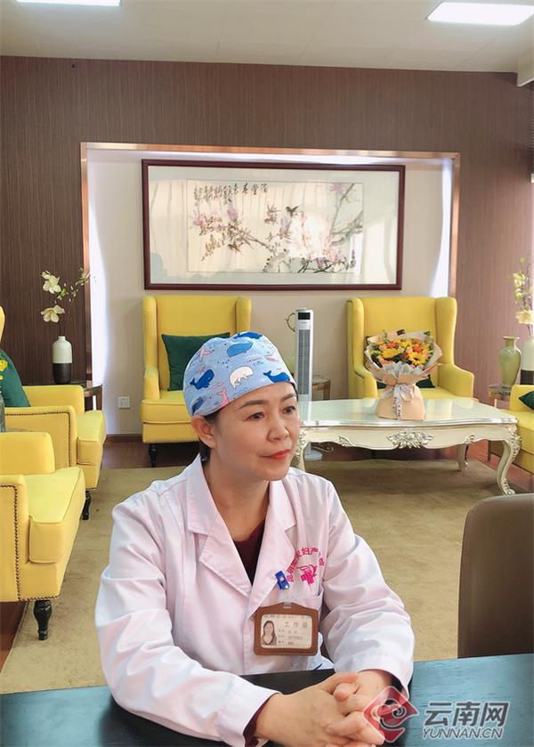 圣安|昆明妇产科专家在线回应女性最关心的问题 获100余万次点赞