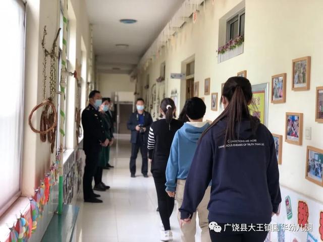 [超级宝妈]战“疫”演练，筑牢防线——大王镇国华幼儿园新冠疫情防控演练
