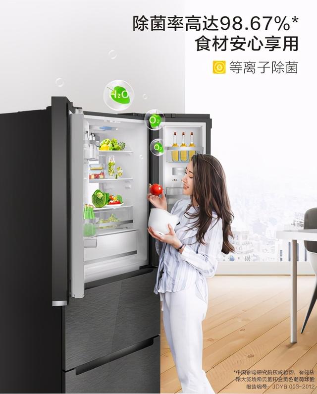 拒绝“病从口入”惠而浦凌度Pro让食物储存更安心