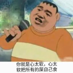 暖先生格调▲再见钉钉，我们要开学啦！