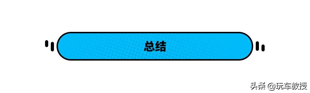 卖了8年多还能年销25万辆，买大众桑塔纳真不靠信仰