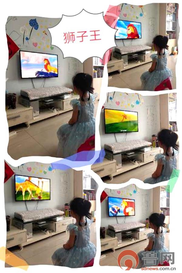 鲁网枣庄新闻中心|枣庄市市中区鑫昌路小学幼儿园开展庆“六一”线上系列活动